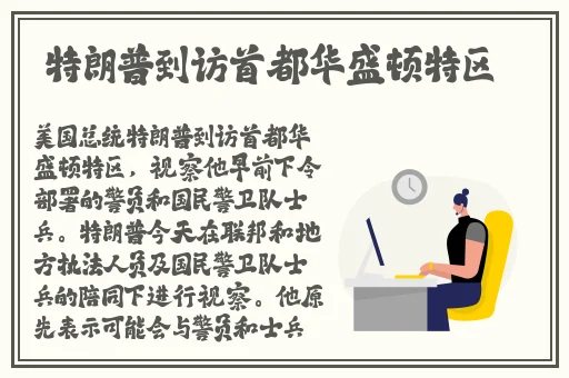 正式像狗一样为小三当尿壶